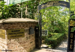 Uluumay clothing museum