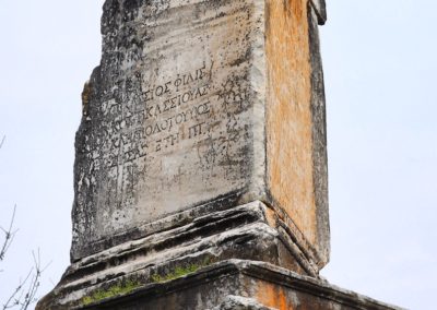 Iznik Obelisk | The Best of Bursa