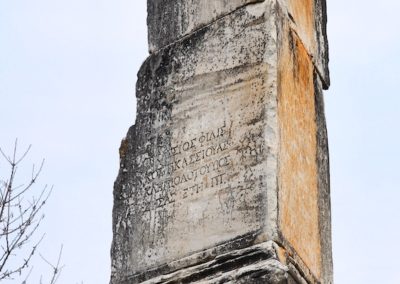 Iznik Obelisk | The Best of Bursa