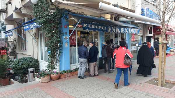 Blue corner iskender